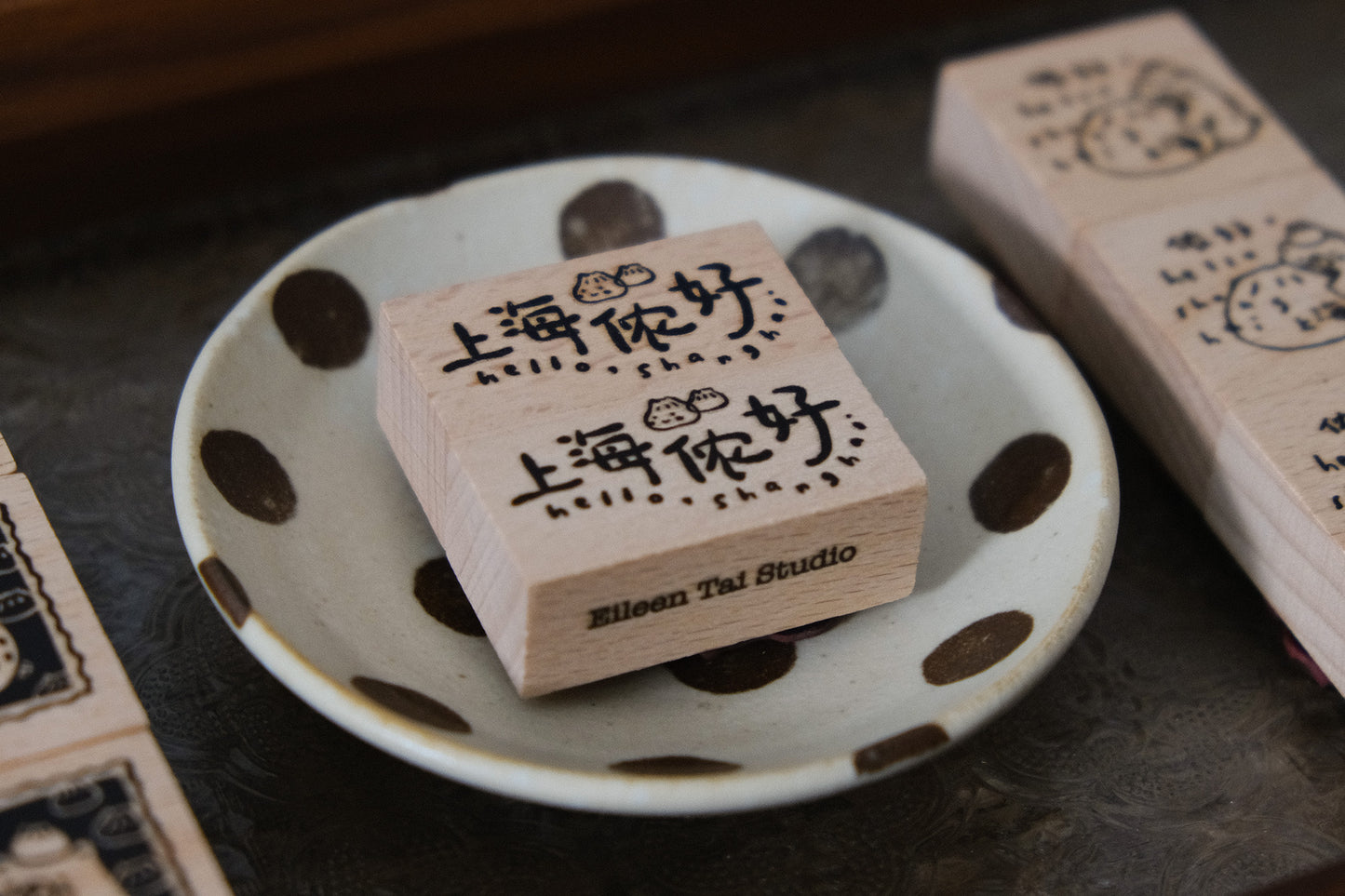 Shanghai Exclusives Rubber Stamps