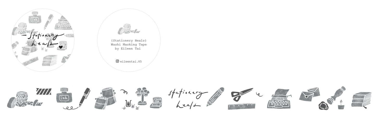 My Beautiful Mess (Box set/ Individual)