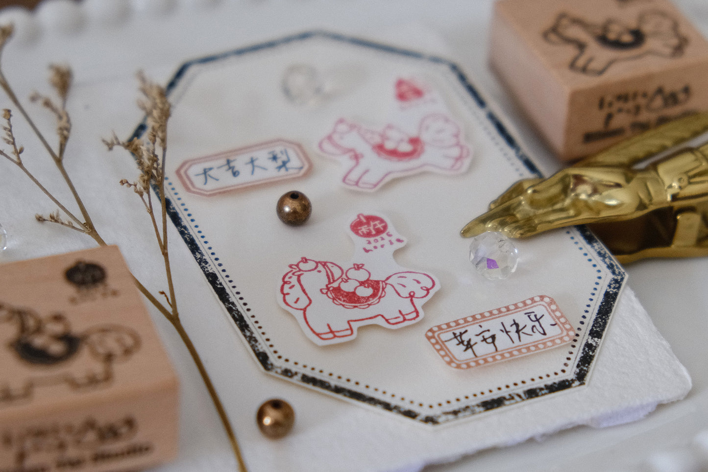 Year of the Horse 2026