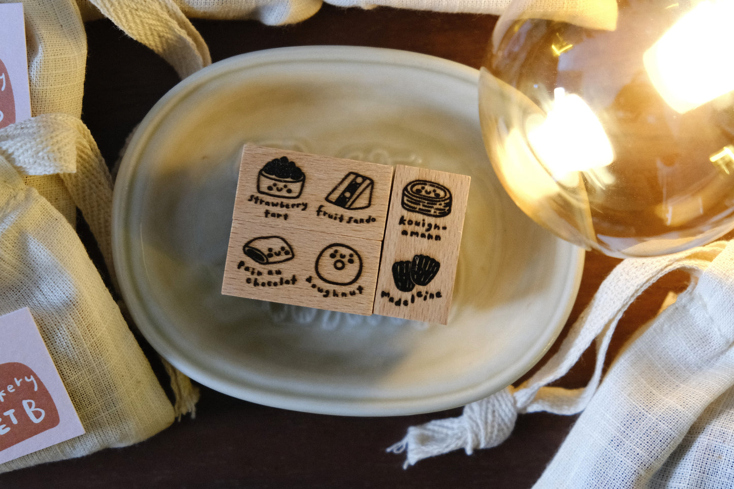 Bearkery: Rubber Stamps Sets