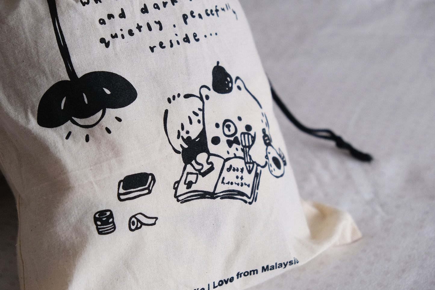 Drawstring Pouch: My Tiny World Inside (Black)