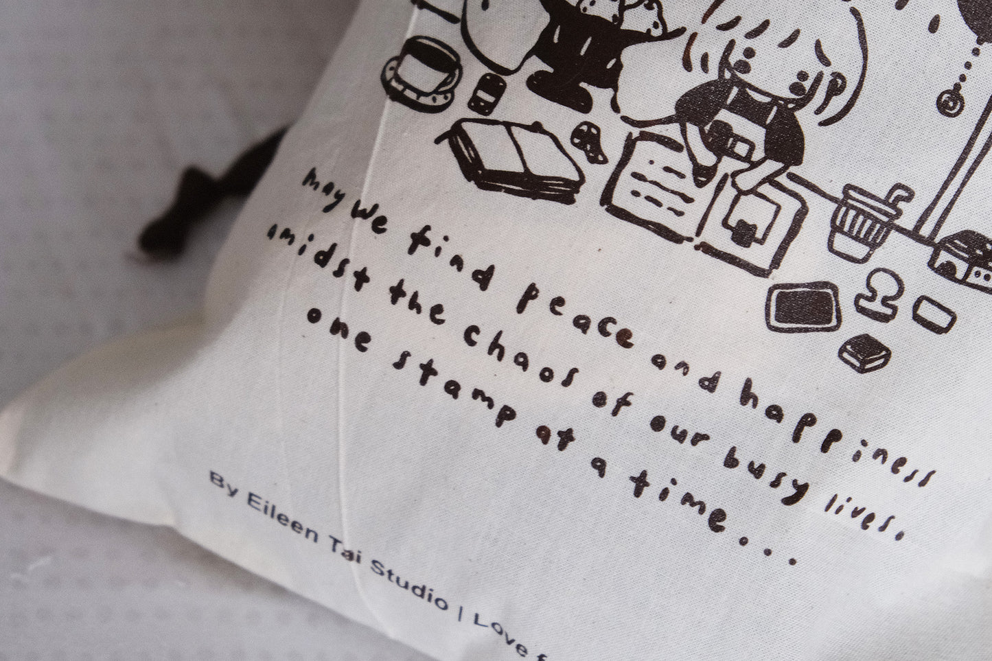 Drawstring Pouch: One Stamp at A Time (Brown)