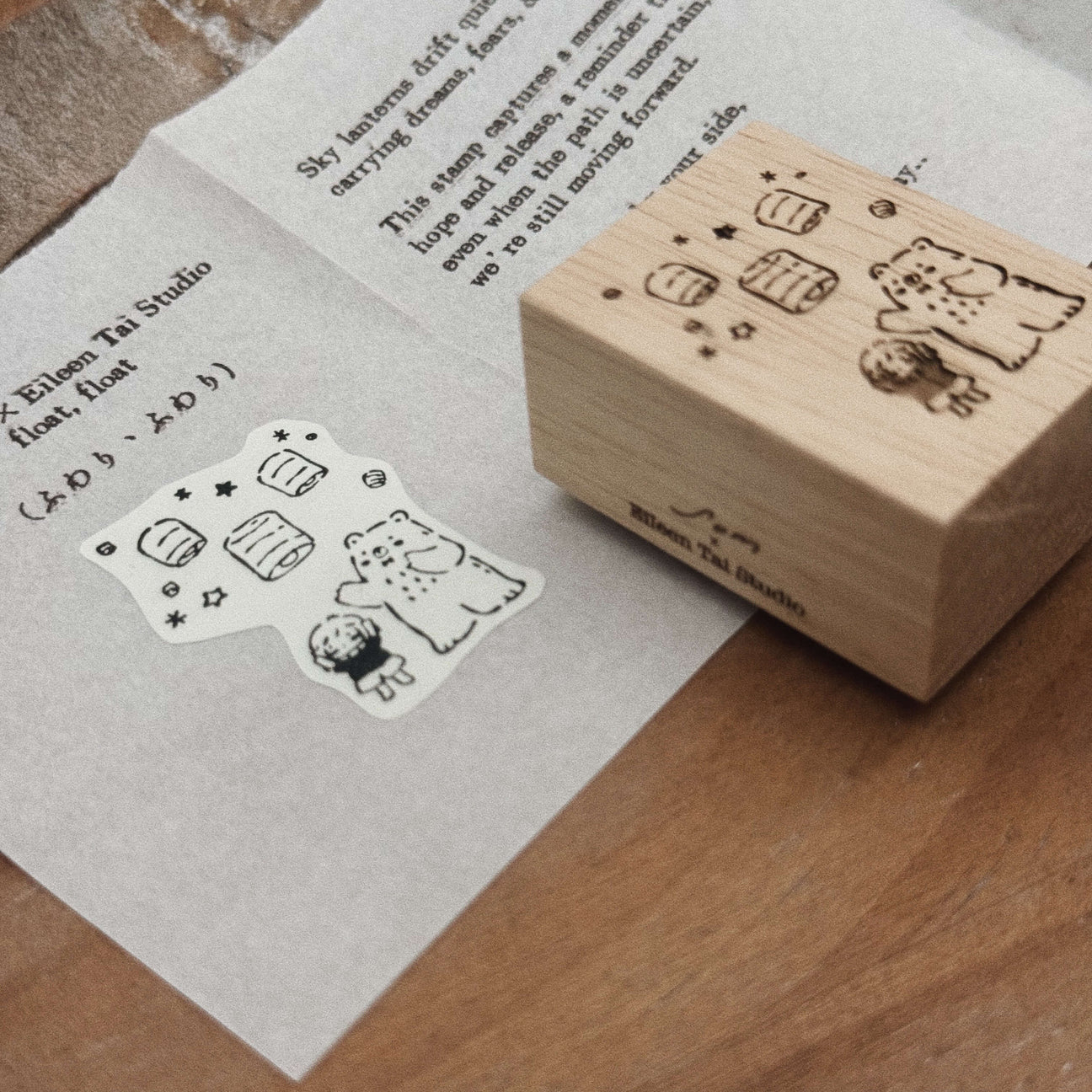 SOM Studio x Eileen Tai Studio {float,float}