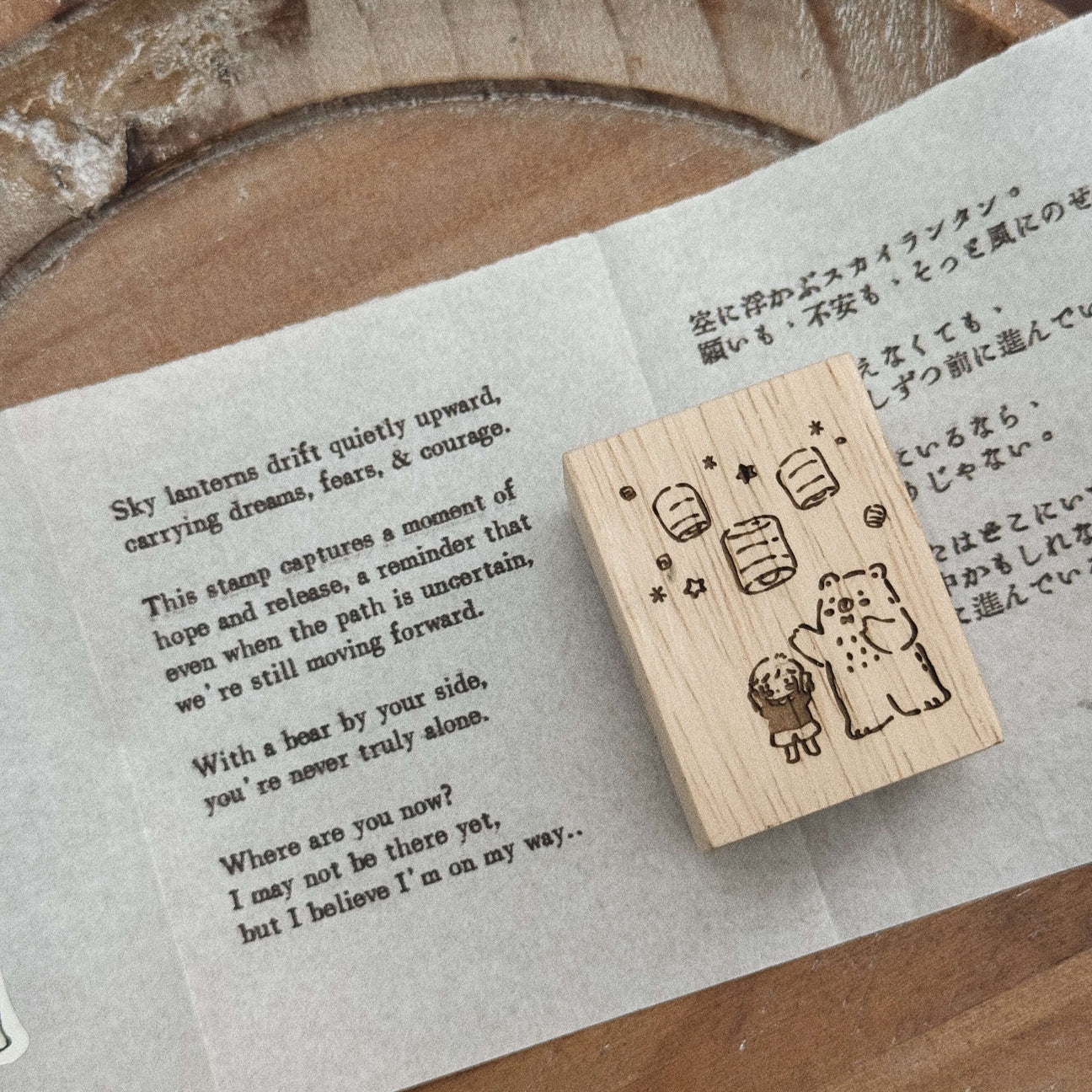 SOM Studio x Eileen Tai Studio {float,float}