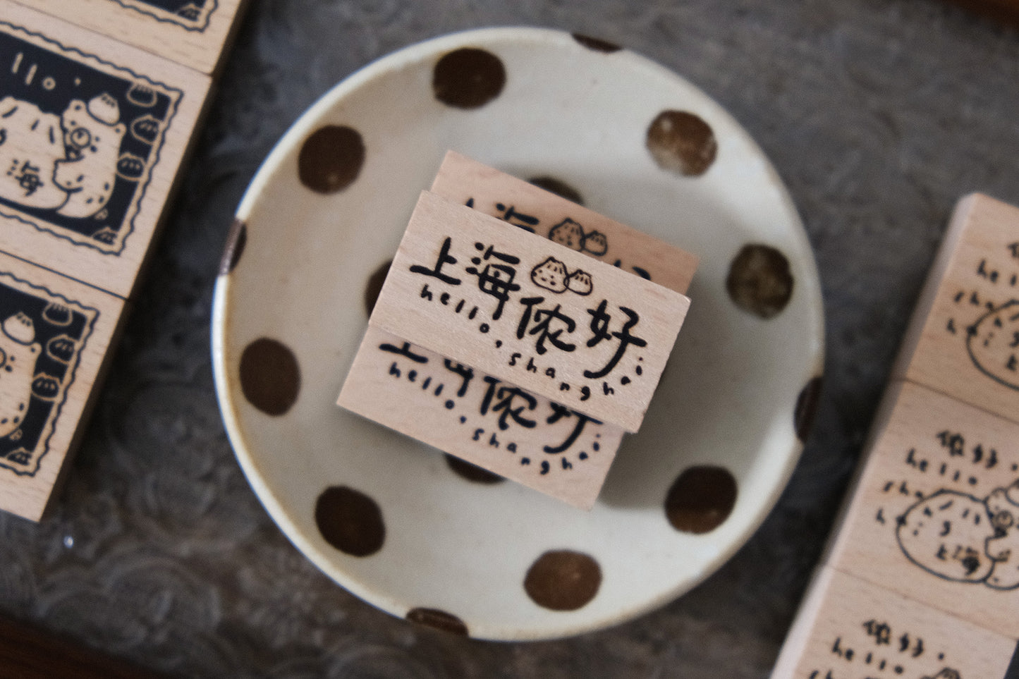 Shanghai Exclusives Rubber Stamps