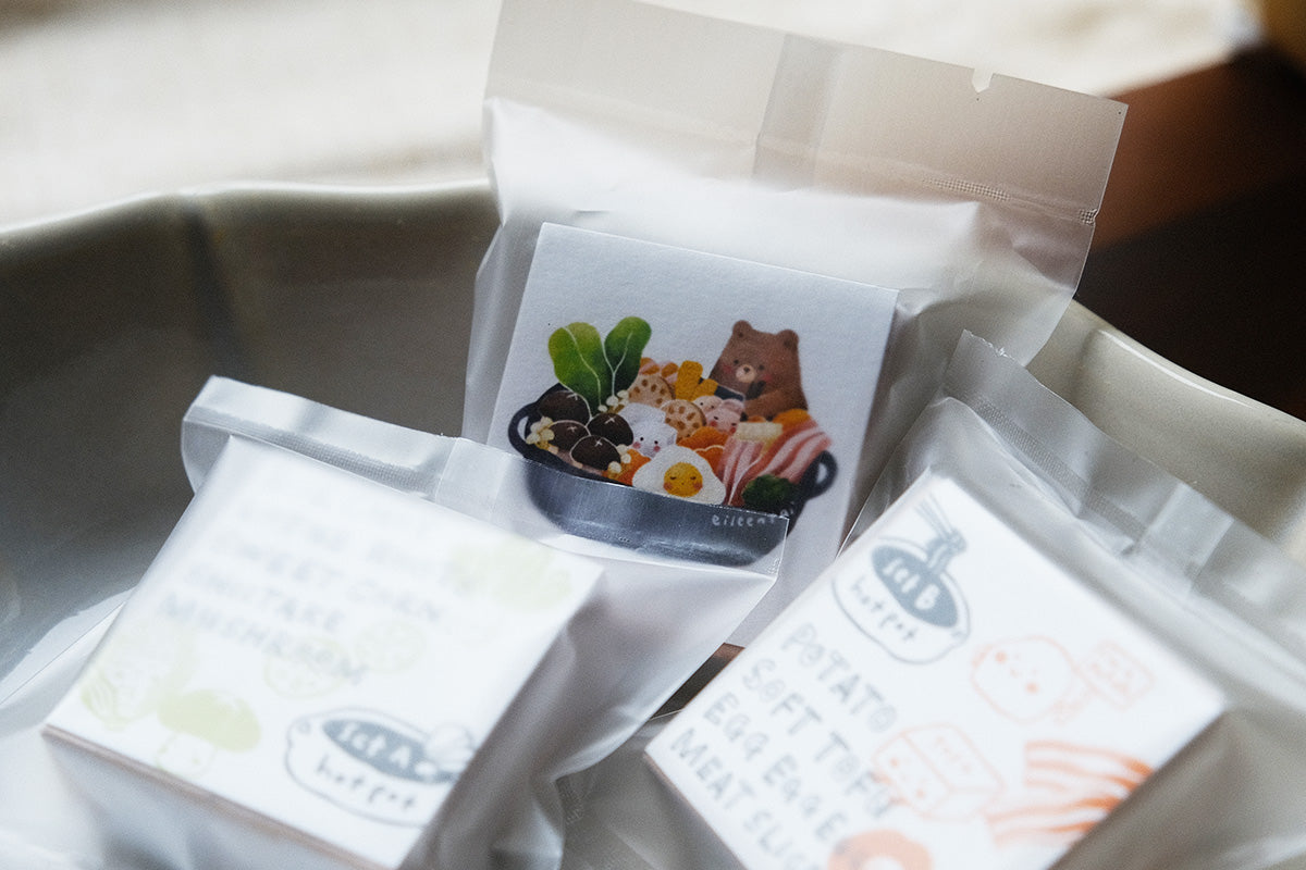 Hotpot Bear Rubber Stamp