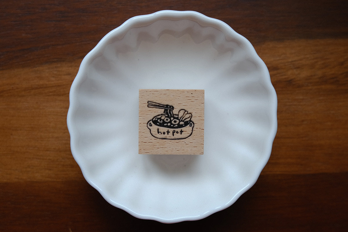 Hotpot Lover Rubber Stamp