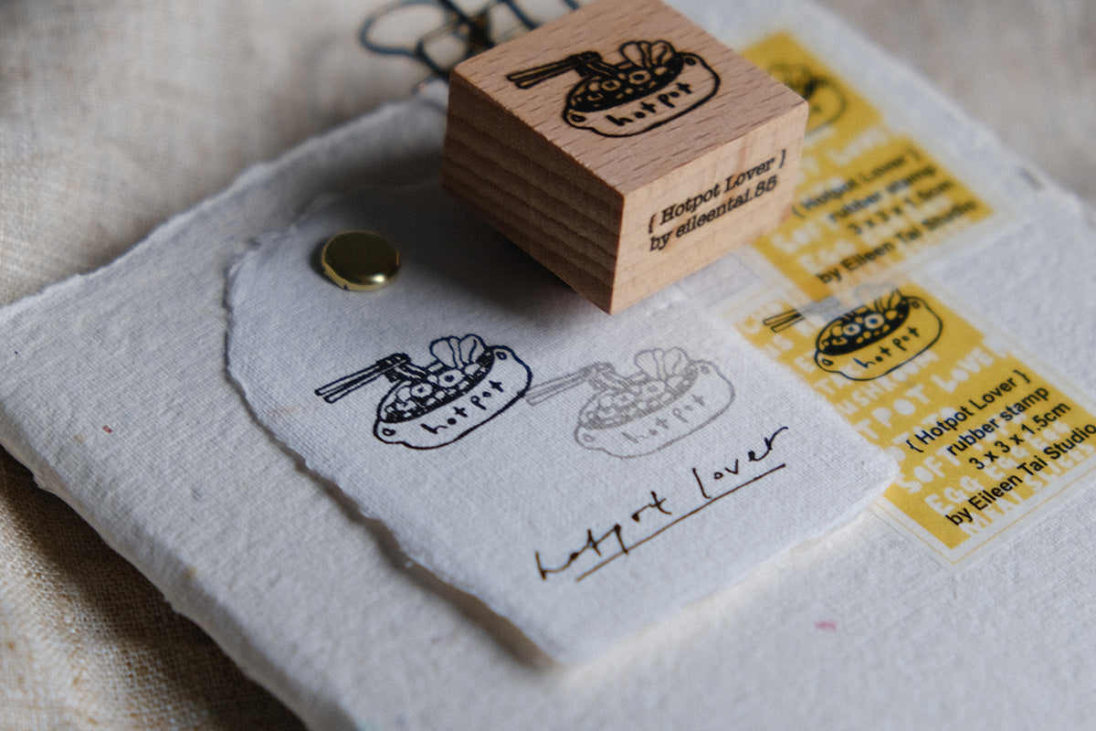 Hotpot Lover Rubber Stamp