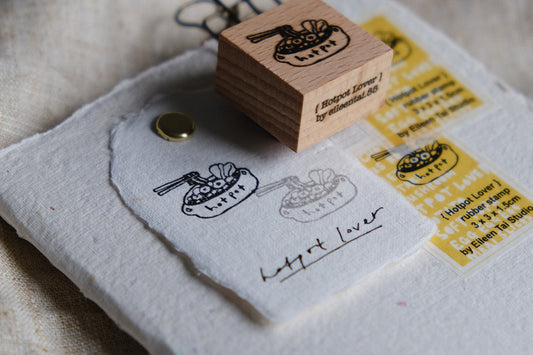 Hotpot Lover Rubber Stamp