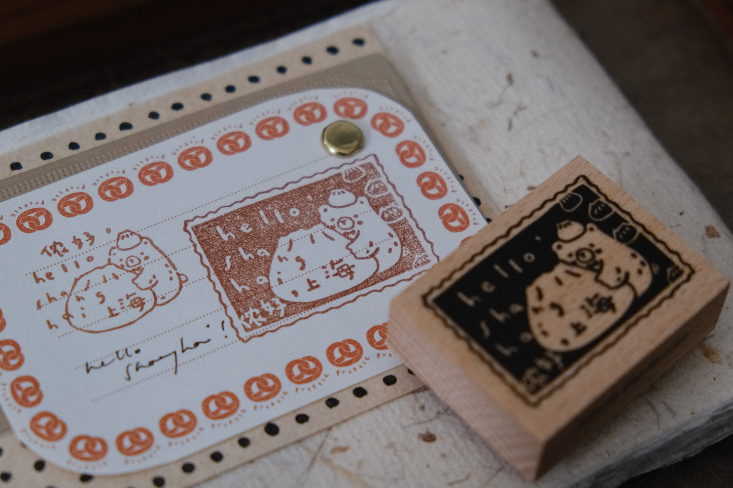 Shanghai Exclusives Rubber Stamps