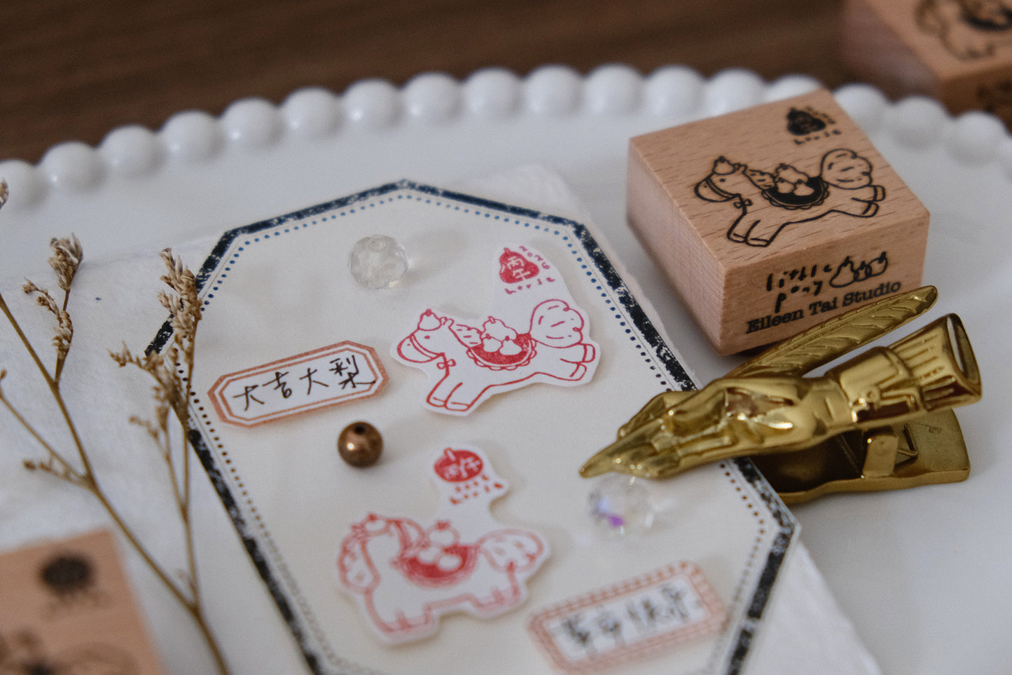 Year of the Horse 2026