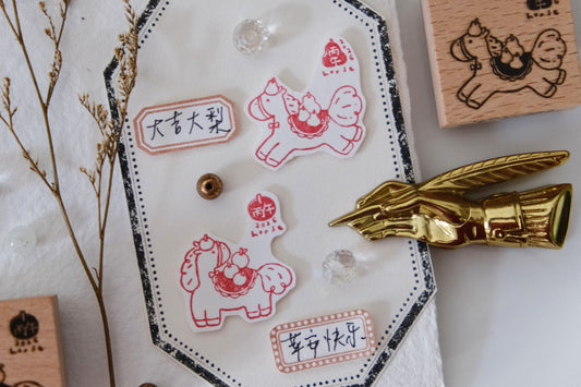 Year of the Horse 2026