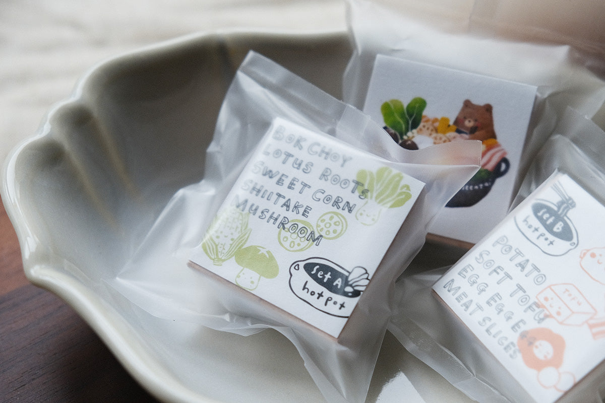 Hotpot Lover Ingredients: Rubber Stamps Set