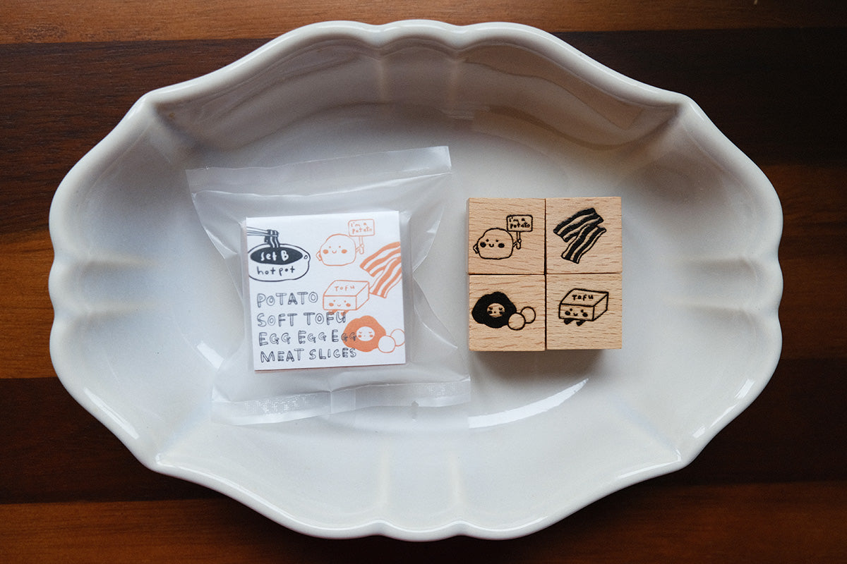 Hotpot Lover Ingredients: Rubber Stamps Set