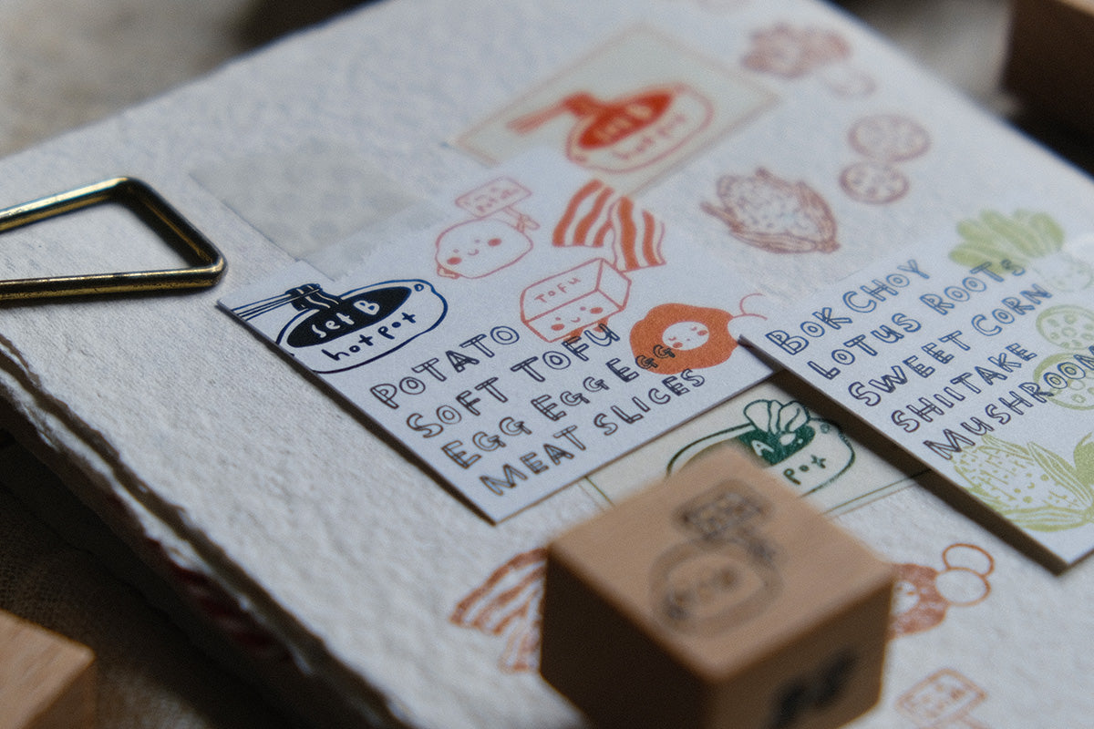 Hotpot Lover Ingredients: Rubber Stamps Set